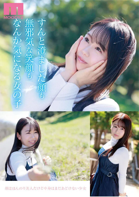 图片[3]-桜井もえ（SakuraiMoe）作品MIDV-066详细介绍与资料整理-知尤园