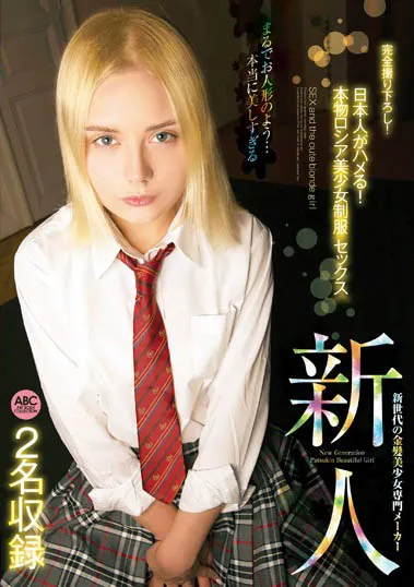 图片[5]-安位カヲル（安位薰）作品SSIS-346详细介绍与资料预览-知尤园