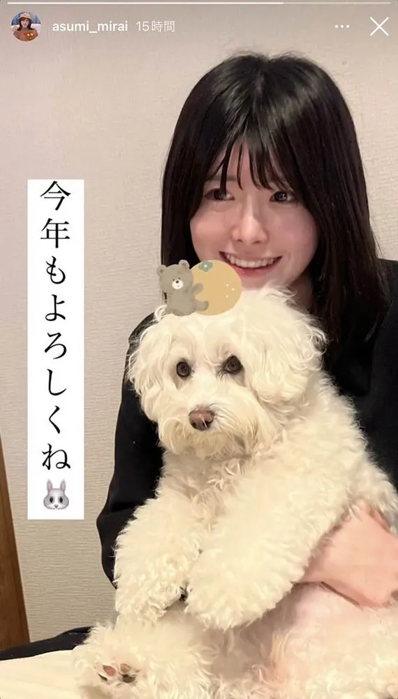 满岛杏奈最新MIFD-604作品详情及高清封面推荐解析-知尤园