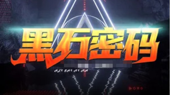 图片[2]-刚刚完结的3本好看的网文小说推荐-知尤园