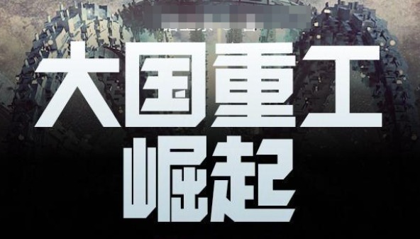 国家倡导阅读的四本经典网文小说-知尤园