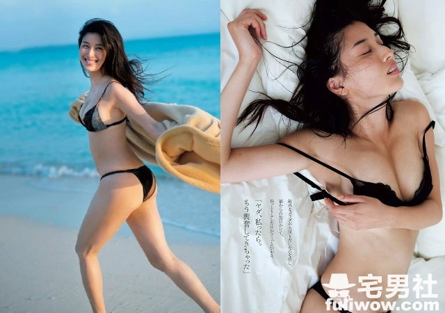 图片[7]-盘点日本女艺人穿比基尼最诱人排行榜-知尤园