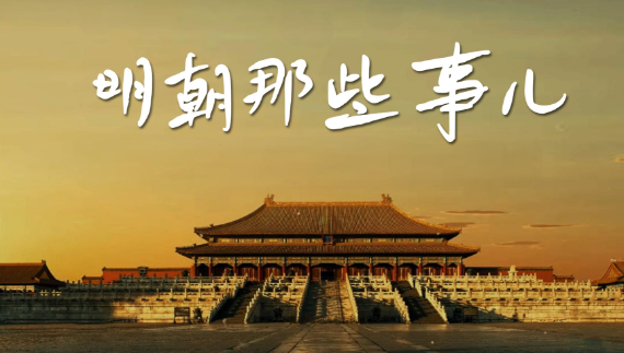 图片[4]-被名字耽误的三本经典网文小说，你不可不知的瑰宝-知尤园