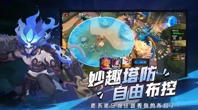 好玩的塔防单机游戏推荐:畅享策略与乐趣的完美结合-知尤园