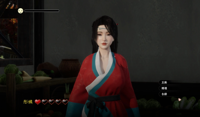 图片[4]-古风绅士恋爱养成RPG游戏《极品采花郎》：沉浸式体验与探索-知尤园