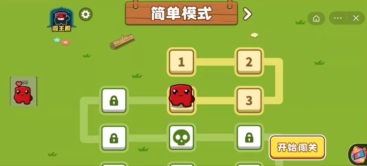 闯关小游戏推荐:挑战你的智慧与反应-知尤园