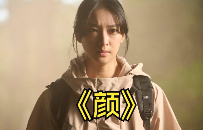 图片[3]-好看的日本恐怖片推荐，喜欢恐怖片的不要错过哦-知尤园