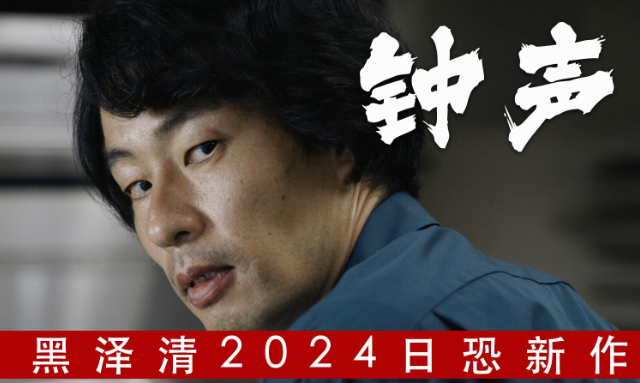 图片[4]-好看的日本恐怖片推荐，喜欢恐怖片的不要错过哦-知尤园