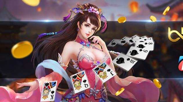 2025好玩的棋牌游戏几大特点-知尤园