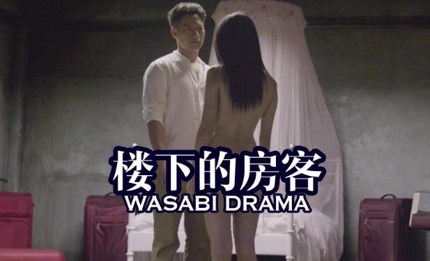 电影《楼下的房客》中的黑色寓言，窥视深渊的镜像游戏-知尤园