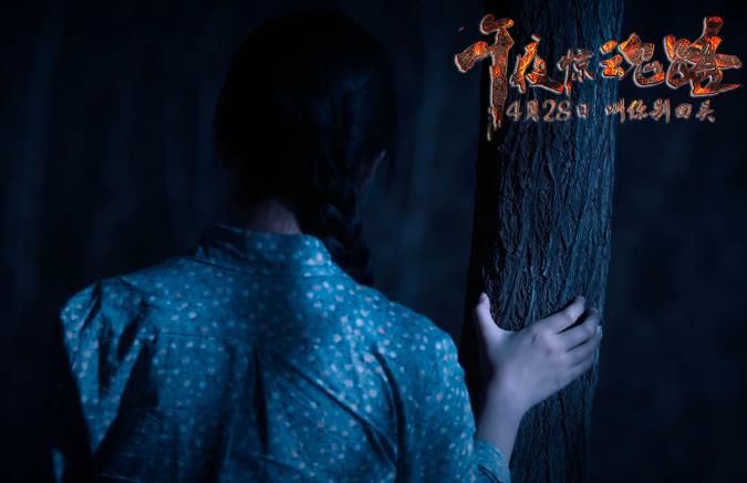 恐怖片《午夜惊魂路》跨时代的诅咒与人性的博弈-知尤园