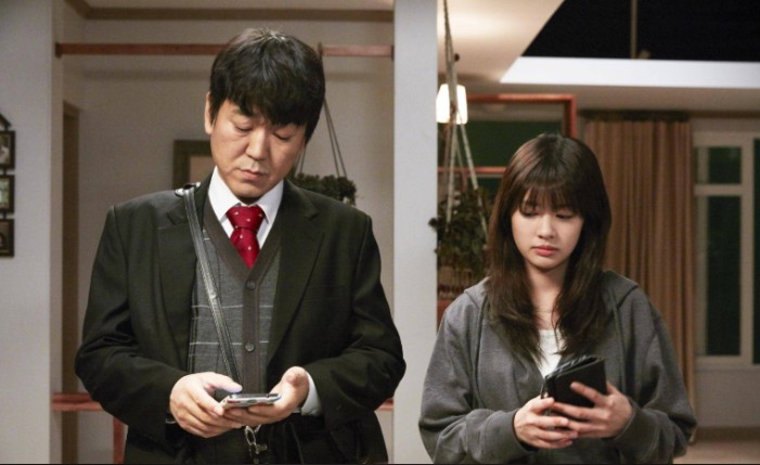 韩国电影《爸爸是女儿》一场身体互换的奇幻亲情课-知尤园