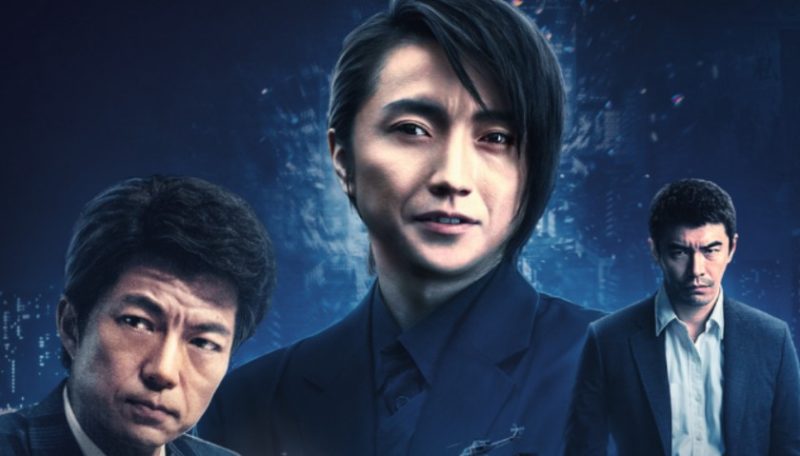 《22年后的自白》的多维镜像，正义迷局中的困兽之斗-知尤园
