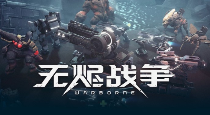 策略游戏《无烬战争》无尽战火中的智慧博弈-知尤园