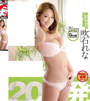 吹石れな(吹石丽奈)作品JUFD-966封面预览及内容赏析-知尤园