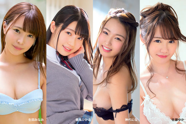 美乃すずめ(美乃雀)作品FLNSー004封面预览及内容赏析-知尤园