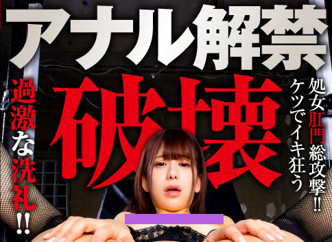 有村のぞみ(有村希，Arimura-Nozomi)作品NHDTB-410封面预览及内容赏析-知尤园