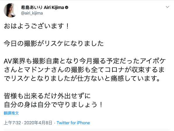 夕美しおん(夕美紫苑,Yuumi-Shion)作品SSNI-773封面预览及内容赏析-知尤园
