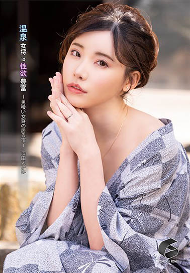 深田えいみ(深田咏美)作品GENM-043封面预览及内容赏析-知尤园