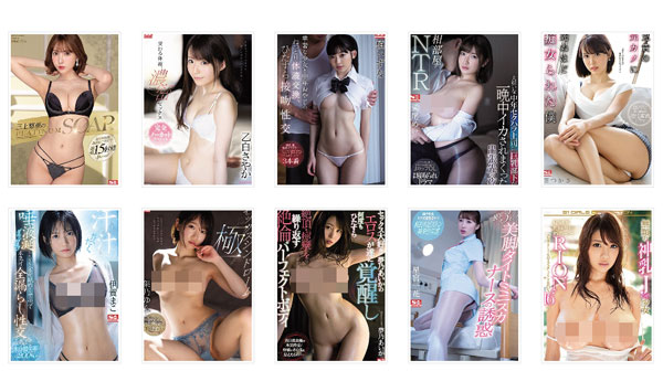 三上悠亜(三上悠亚，Mikami-Yua)作品SSNI-826封面预览及内容赏析-知尤园