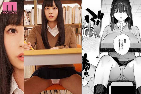七沢みあ（七泽米亚）作品MIMK-079封面预览及内容赏析-知尤园