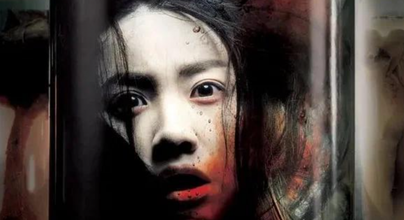 韩国恐怖电影《0.0MZH》中的科技灵异与人性深渊-知尤园