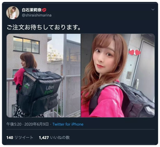 大城みお(大城美绪，Oshiro-Mio)作品CAWD-168封面预览及内容赏析-知尤园
