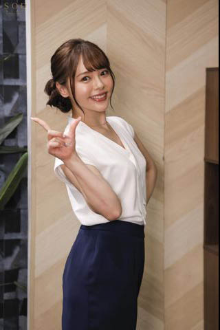 小仓由菜(Ogura-Yuna)作品STARS-359封面预览及内容赏析-知尤园