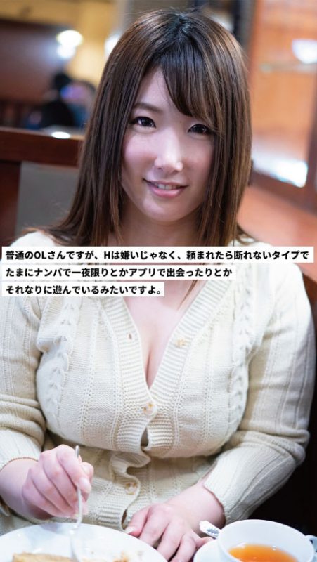 大原理央作品298PAIS-005封面预览及内容赏析-知尤园