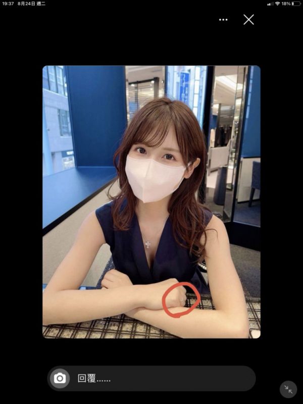 桜空もも(樱空桃，Sakura-Momo)作品IPVR-134封面预览及内容赏析-知尤园