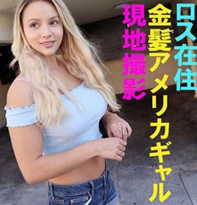 Kylie(カイリー)作品FFNN-049封面预览及内容赏析-知尤园