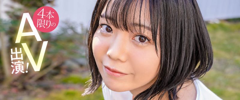 朝海凪咲(Asami-Nagisa)作品MOGI-035封面预览及内容赏析-知尤园