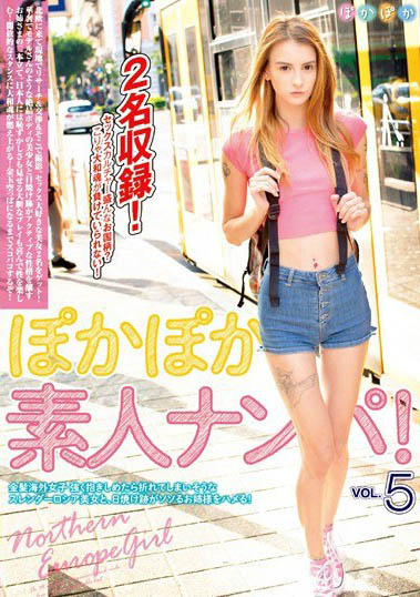 金发海外女子作品POKP-005封面预览及内容赏析-知尤园
