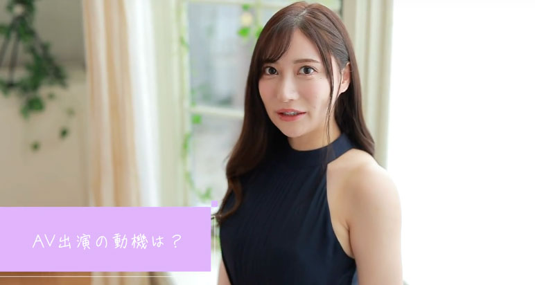 细腰巨球神级Body「八蜜凛」最番作品推荐封面预览及内容赏析-知尤园