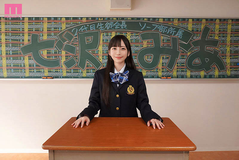 学生会星感Cosplay系列最番作品推荐封面预览及内容赏析-知尤园
