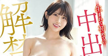 葵いぶき(葵伊吹)最番作品MIDV-277封面预览及内容赏析-知尤园