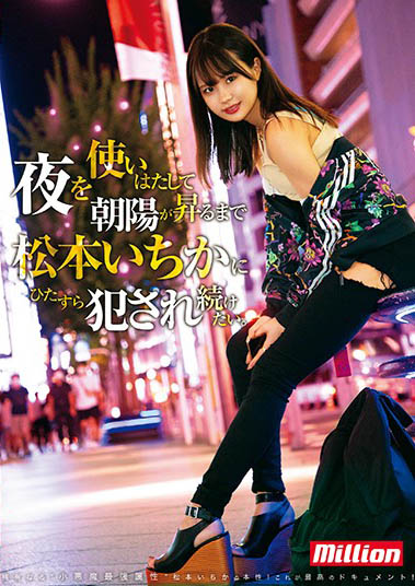 「黑夜中的饥渴」系列作品推荐封面预览及内容赏析-知尤园
