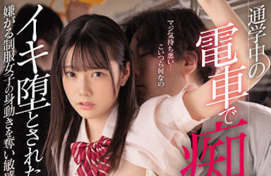 「宫下玲奈」经典作品MIDV-185封面预览及内容赏析-知尤园