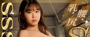 绫瀬こころ(绫濑心)最番作品EBOD-980封面预览及内容赏析-知尤园