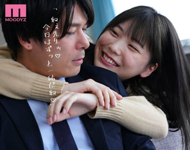 「放学后的放纵」系列作品推荐封面预览及内容赏析-知尤园