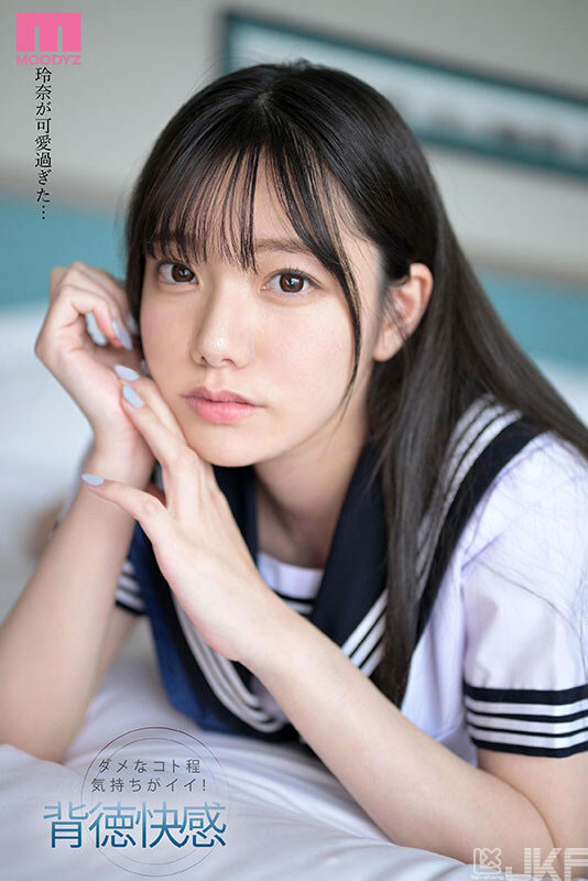「宫下玲奈」最番作品MIDV-461封面预览及内容赏析-知尤园
