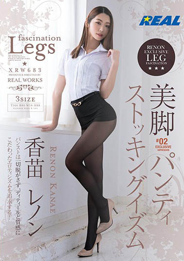 「丝袜美腿」系列作品推荐封面预览及内容赏析-知尤园
