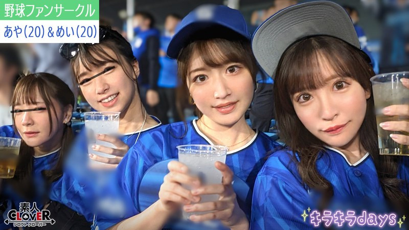 「小那海绫、上坂芽衣」合演作品STCV-537封面预览及内容赏析-知尤园