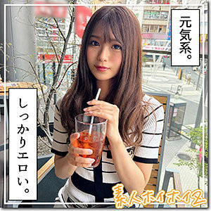 杏ここ(杏小恋)最番作品hoi-334封面预览及内容赏析-知尤园