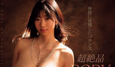 「百田光希」最番作品MIDV-869封面预览及内容赏析-知尤园
