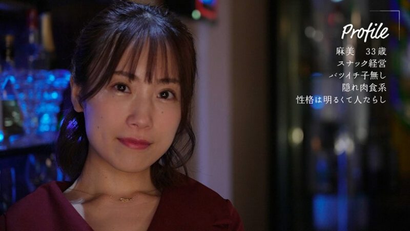 「长濑麻美」最番作品MOON-033封面预览及内容赏析-知尤园