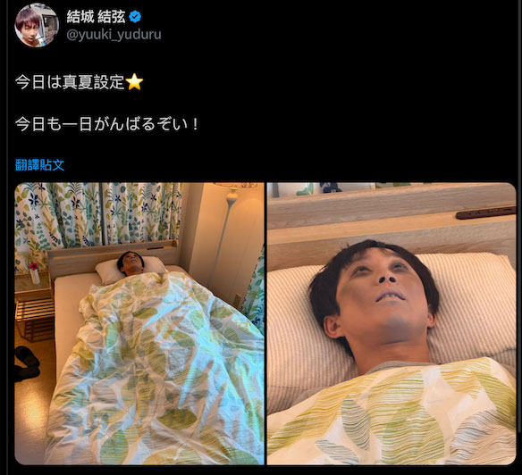 明里つむぎ(明里䌷)最番作品IPZZ-503封面预览及内容赏析-知尤园