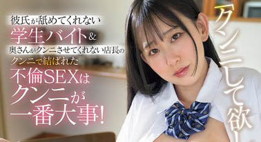 月城りり香（月城莉莉香）最番作品IPZZ-704封面预览及内容赏析-知尤园