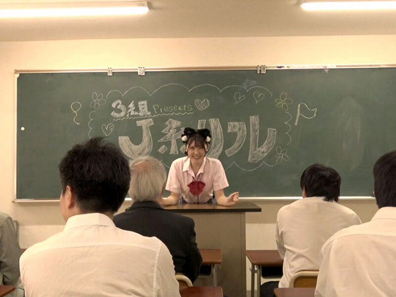 皆瀬あかり（皆瀬明里）最番作品GQN-007封面预览及内容赏析-知尤园