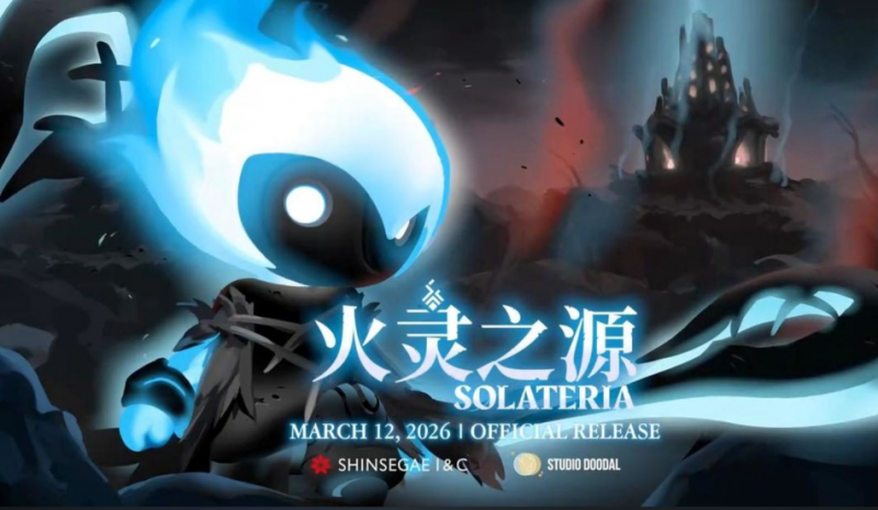 动作游戏《火灵之源》点燃动作游戏的热血之魂-知尤园